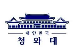 디지털 성범죄 ‘N번방’ 사건 관련 강민석 대변인 브리핑