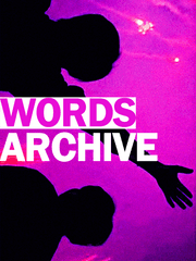 정국지민 말말말