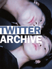 정국지민 트위터