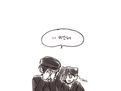 쥐박쇼넨하나코킁