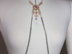 내가 키운 S급들(내스급)-노아 루히르 테마 바디체인