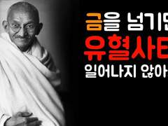 애니어그램 1 개혁가 타입