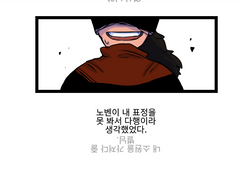 별이 되고싶은 아이