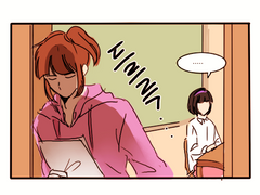 신비아파트-순정망화트레[넘기기]