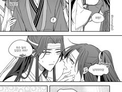 위무선 전용베개