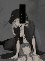 [Frozen] 안테모사