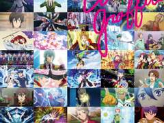 LOVE 그래피티 -셉텐트리온