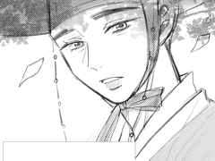 [오제이림] 첫만남