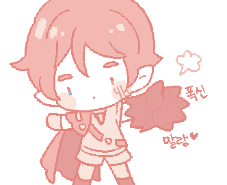 메이플 덕질 그림 ~19.08