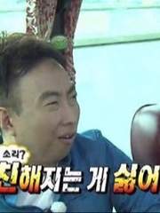 흙탕물속을누비는맛