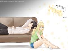 [P미키] 바네P&미키(짝사랑 만화