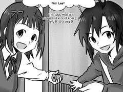 [하루마코] 영업용 배포본