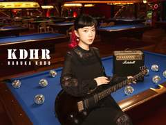 쿠도 하루카(工藤晴香) - MY VOICE 가사 번역