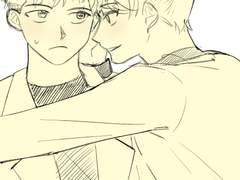 에큐즈 커플게임 로그