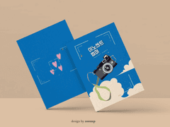 [포트폴리오] 이노센트 썸머