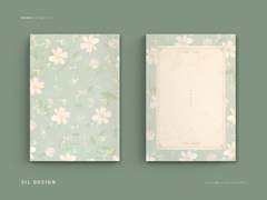 레디메이드 252. 봄은 또 오고