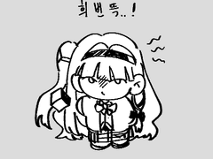 ~영칠 낙서 모음 (3)~