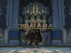 5.1 신규던전 엘프 걔네들