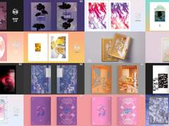 [레디메이드 표지 분양 공지]