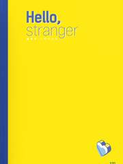 [진지] 헬로우, 스트레인저.