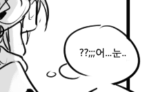 [황필]v어워 학원물