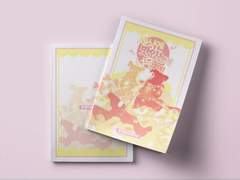 [예약완료]015 세상엔 맛있는 게 너무 많아!