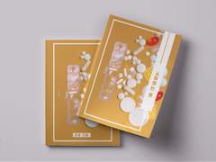 016 소화하는 중