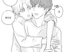 영제과x회화과 (+ENG, JPN)