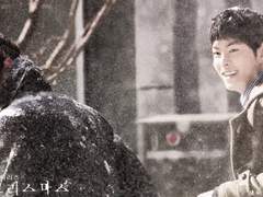 [화이트크리스마스/치훈재규] 열병