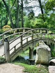 魑魅魍魎(이매망량)