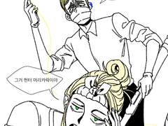 2014년~2020.03.20 카하&특이점 연성 모음