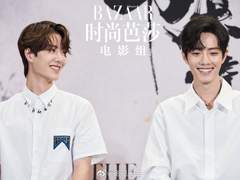 1920 영원히 너를 사랑해