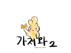 그림일기 20.03.19