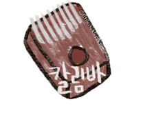 그림일기 20.03.21