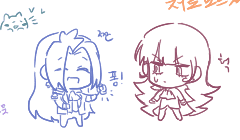 고l조 연성 정리1