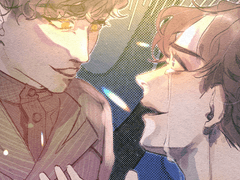 그림자를 판 사나이 연성 백업