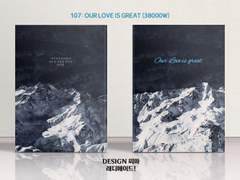 107 Our love is great