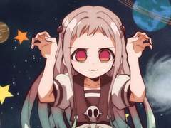 [아마네네] 숲 속 폐가의 요괴 이야기