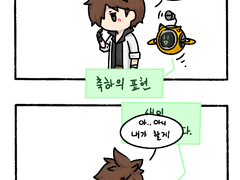 멜빈 "생일 축하해"