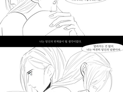 프리마베라 사무아일 로그 백업 2