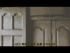 피의자 A : 사람은 무엇으로 죽는가?