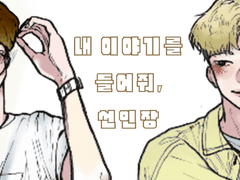 10월 1일 ~ 10월 10일