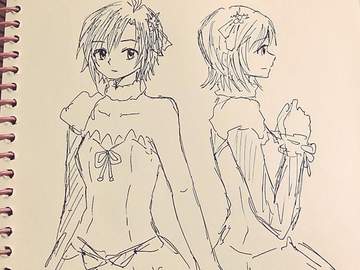 [하루마코] 151120