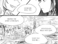 [치하미키] 2015 그림+만화