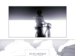 내가 좋아하는 것