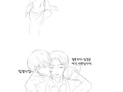 [영군치광/영광] 그림연습-1