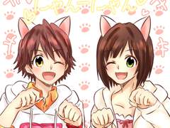 [미오미쿠] 150213 만화