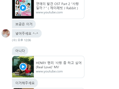 전격 무관통 후기