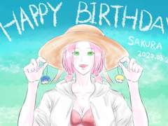 🌸사쿠라 생일🌸