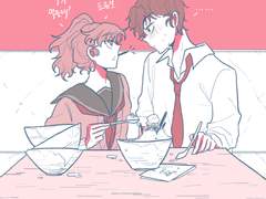 [케마이사] 빙수 데이트